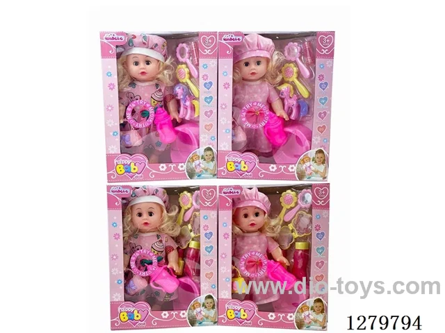 14inch doll with 4 IC (4 styles) set (Drinking / Peeing)