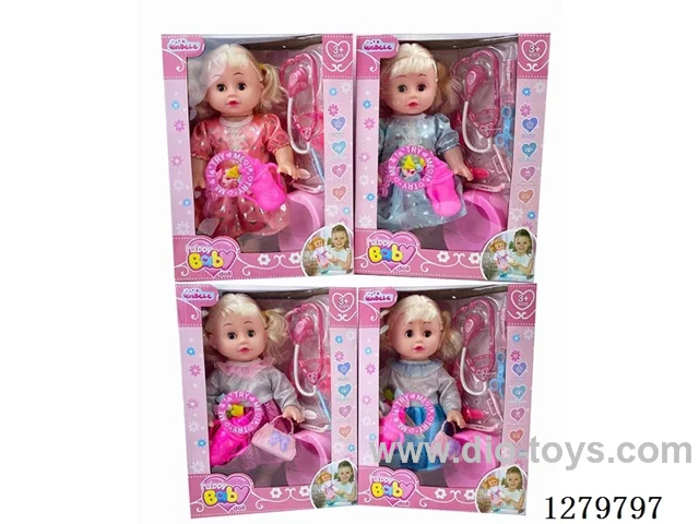 14inch doll with 4 IC (4 styles) set (Drinking / Peeing)