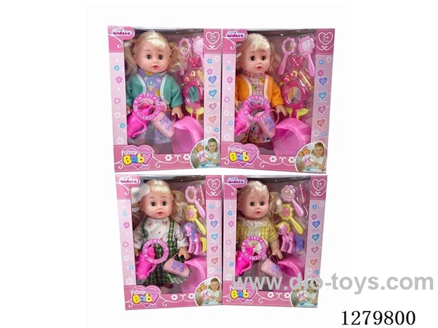 14inch doll with 4 IC (4 styles) set (Drinking / Peeing)