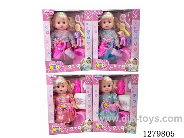 14inch doll with 4 IC (4 styles) set (Drinking / Peeing)