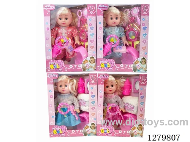 14inch doll with 4 IC (4 styles) set (Drinking / Peeing)