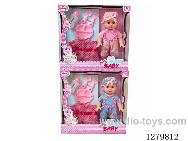 14inch doll with 4 IC (2 styles) set