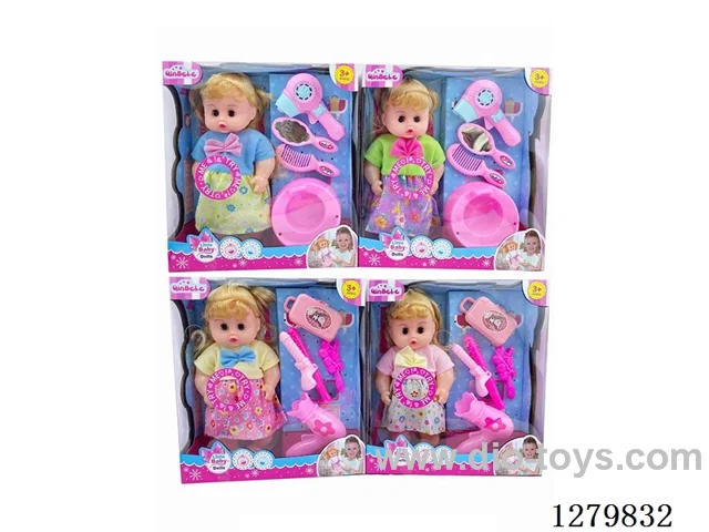 12inch doll with IC set (Drinking / Peeing)