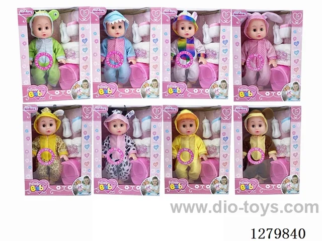14inch doll with 12 IC (Drinking / Peeing)