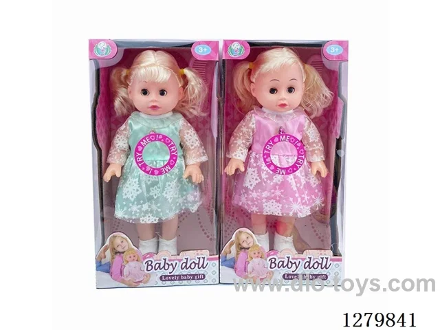 16inch doll with 4 IC