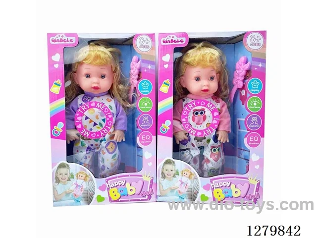 11inch doll with 4 IC
