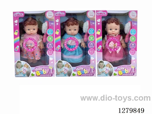 9inch vinyl doll with 12 IC