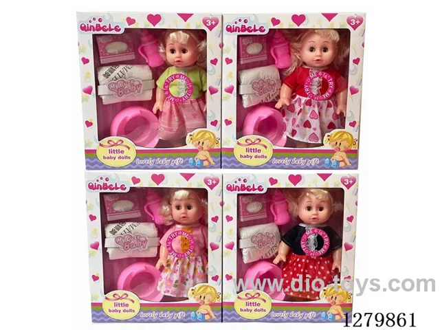16inch doll with 4 IC (4 styles) set (Drinking / Peeing)