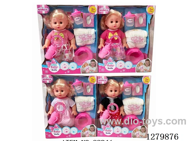 16inch doll with 4 IC (4 styles) set (Drinking / Peeing)