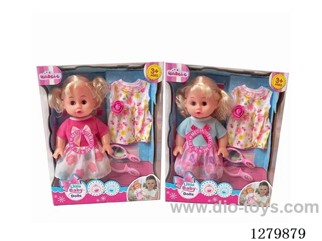 16inch doll with 4 IC (2 styles) set (Drinking / Peeing)