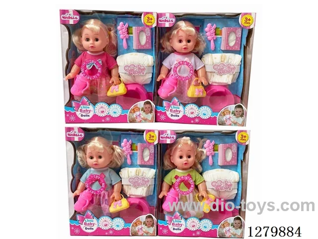 16inch doll with 4 IC (4 styles) set (Drinking / Peeing)