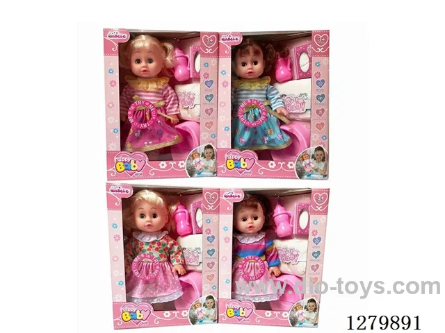 16inch doll with 4 IC (4 styles) set (Drinking / Peeing)