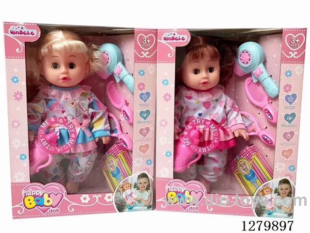 16inch doll with 4 IC (2 styles) set (Drinking / Peeing)