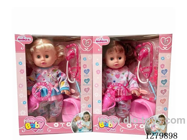 16inch doll with 4 IC (2 styles) set (Drinking / Peeing)
