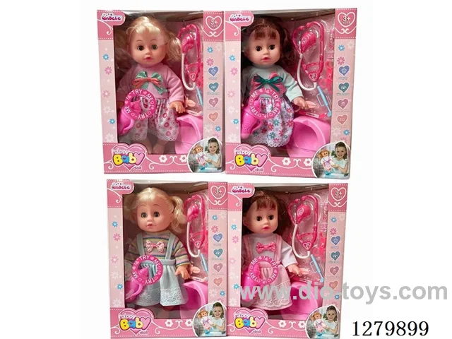 16inch doll with 4 IC (4 styles) set (Drinking / Peeing)