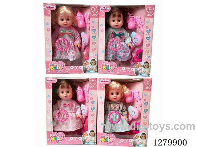 16inch doll with 4 IC (4 styles) set (Drinking / Peeing)
