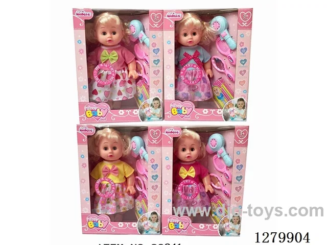 16inch doll with 4 IC (4 styles) set (Drinking / Peeing)