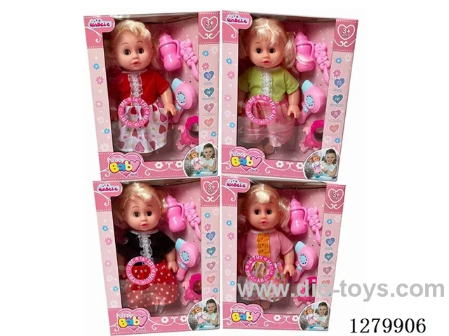16inch doll with 4 IC (4 styles) set (Drinking / Peeing)