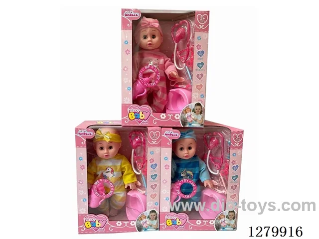 16inch doll with 4 IC (3 styles) set (Drinking / Peeing)