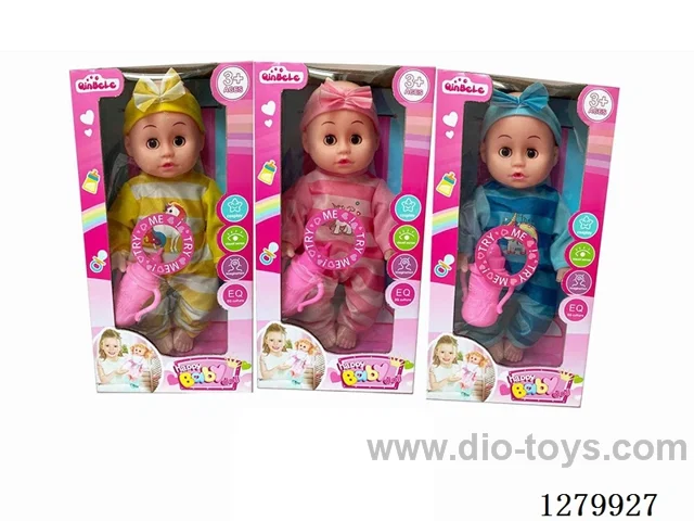 16inch doll with 4 IC (3 styles) set (Drinking / Peeing)