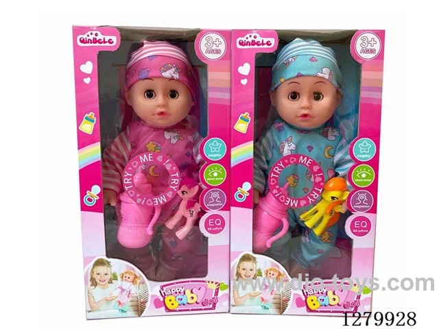 16inch doll with 4 IC (2 styles) set (Drinking / Peeing)
