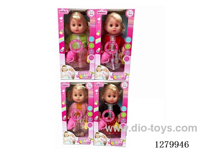 16inch doll with 4 IC (4 styles) (Drinking / Peeing)