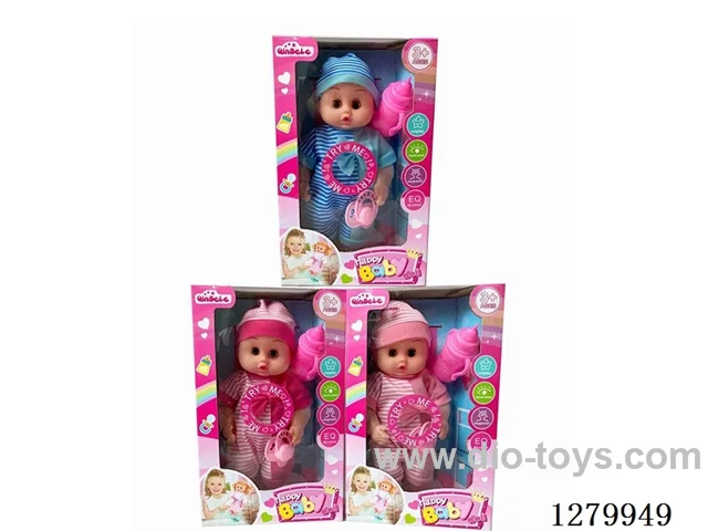 12inch doll with 4 IC (3 styles)