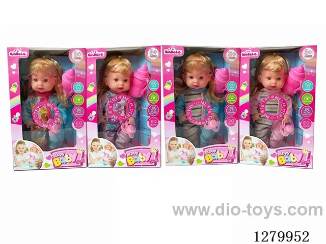 11inch doll with 4 IC (4 styles) set