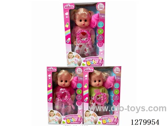 12inch doll with 4 IC (3 styles)