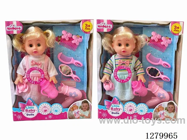 16inch doll with 4 IC (2 styles) set (Drinking / Peeing)