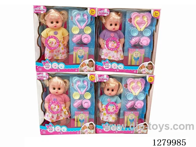 12inch doll (4 styles) with 4 IC set (Drinking / Peeing)
