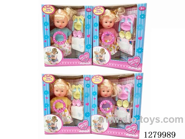 11inch doll (4 styles) with 4 IC set