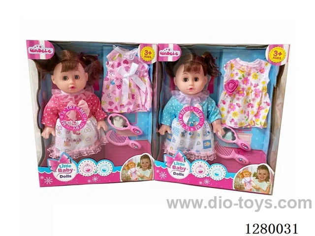16inch doll with 4 IC (2 styles)