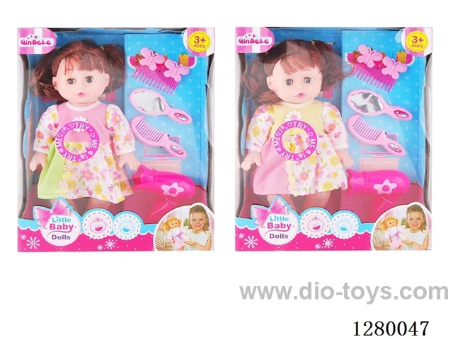 16inch doll (2 styles) with 4 IC set