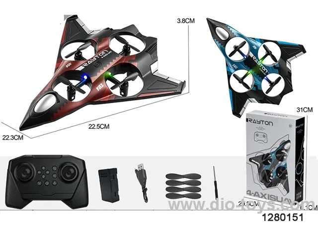 remote plane in window box（blue/red）