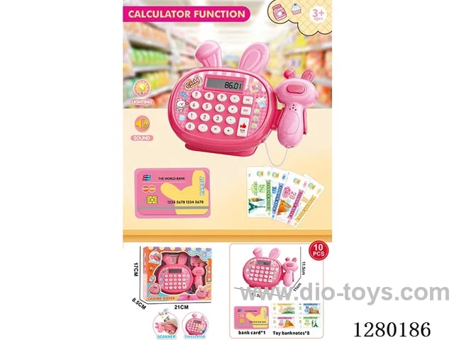 Cash registers with computer, lighting, and sound functions