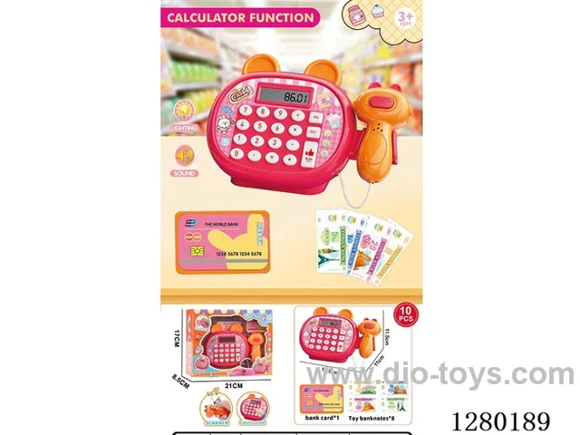 Cash registers with computer, lighting, and sound functions