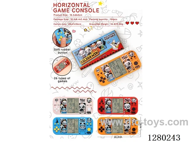 4.1-inch Horizontal Game Machine