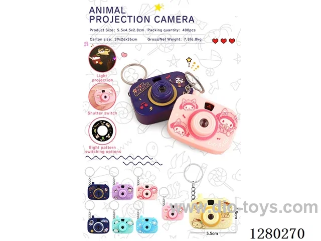 Animal Projection Camera