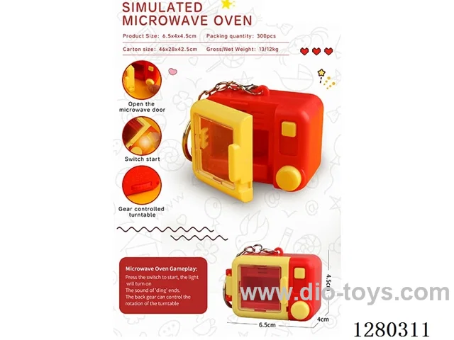 Simulated Microwave Oven