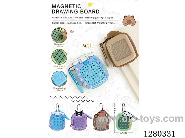 Magnetic Drawing Board with Marble Maze