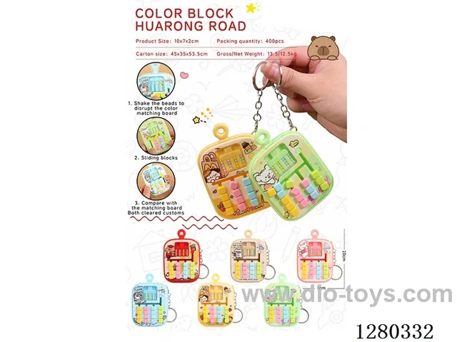 Sliding Puzzle