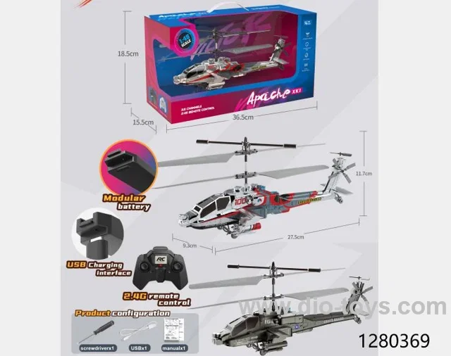3.5ch rc aircraft