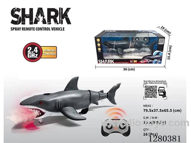 2.4G RC Shark (Black) (With Spray/Sound Features) (Battery Not Included)