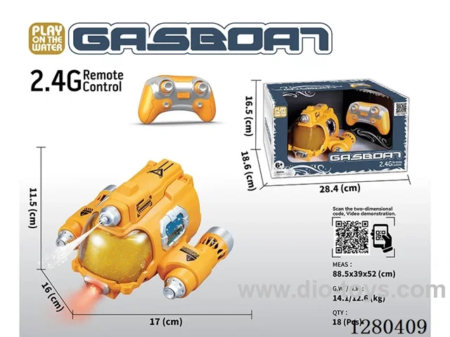 2.4G Battle RC Speedboat (Yellow) with Lights/Water Spray Function, Battery Included