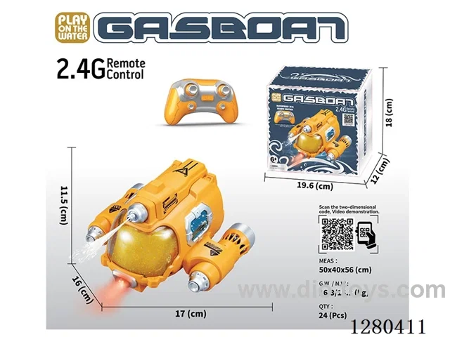 2.4G Battle RC Speedboat (Yellow) with Lights/Water Spray Function, Battery Included