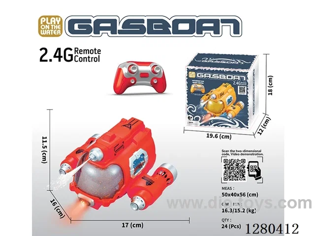 2.4G Battle RC Speedboat (Red) with Lights/Water Spray Function, Battery Included