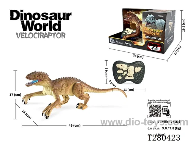 2.4G RC Rampaging Velociraptor (Brown-Yellow) W L/M (Battery Included)
