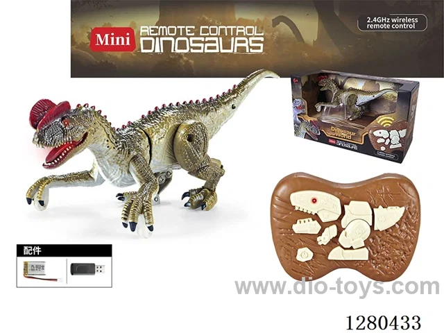 2.4G RC Mini Ceratops W L/M (Batteries Included)