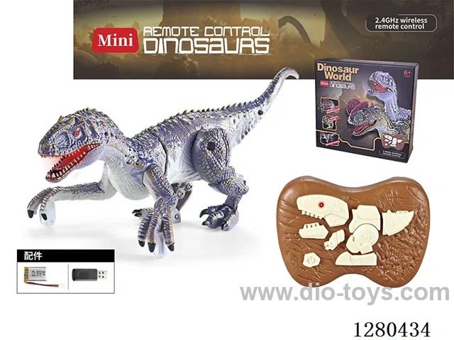 2.4G RC Mini Rampaging Velociraptor W L/M (Batteries Included)